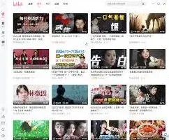 哔哩哔哩电脑版动态页播放设置自动播放关闭教程