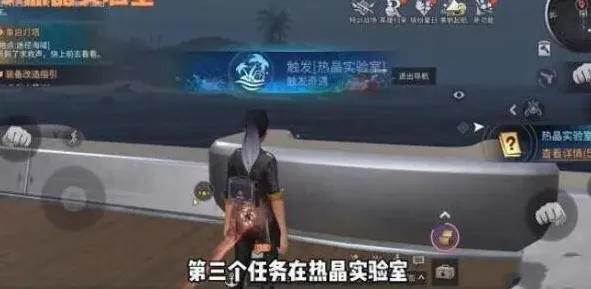 明日之后金条