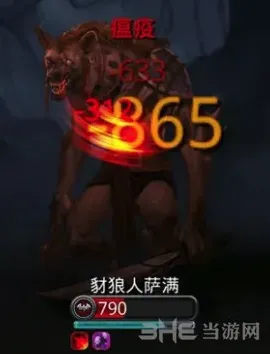 地下城堡2豺狼人萨满在哪里 详解