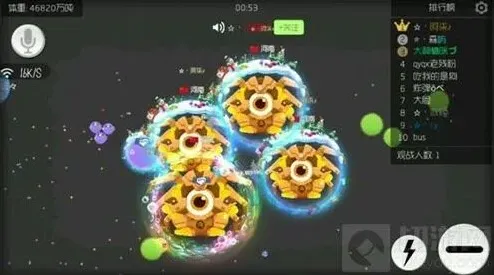 球球大作战拐弯