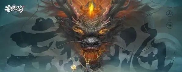 《妄想山海》彘进化成穷奇全流程