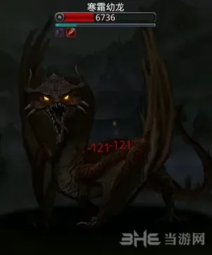 地下城堡2幼龙有哪些 四种幼龙位置分布指南