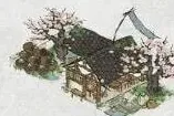 江南百景图杏花