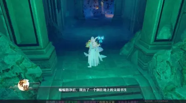 梦幻新诛仙经验速刷攻略 快速升级教程