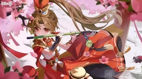 节奏大师兑换码