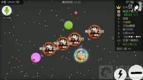 球球大作战怎么快速