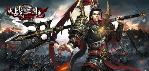 三国志神射手
