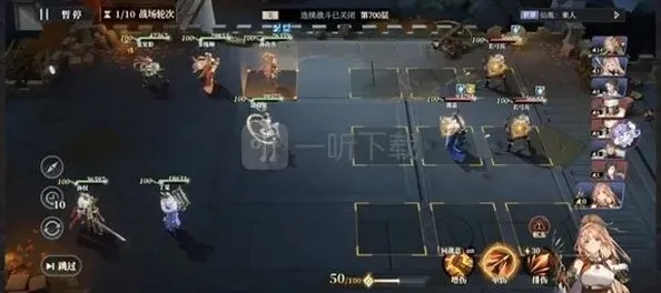 三国志之歌