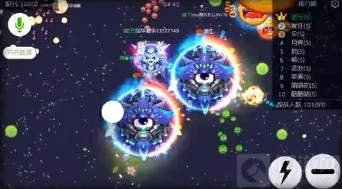 球球大作战开白房的账号有什么要求 卡白房技巧