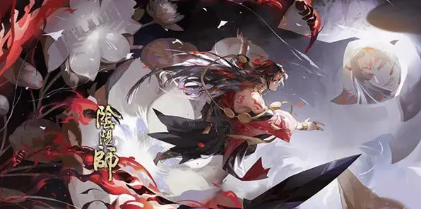 阴阳师天魔