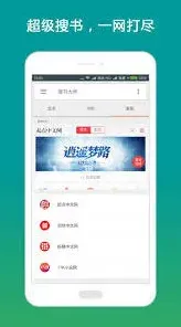 微信山竹