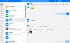 钉钉AI写作工具使用指南完整版