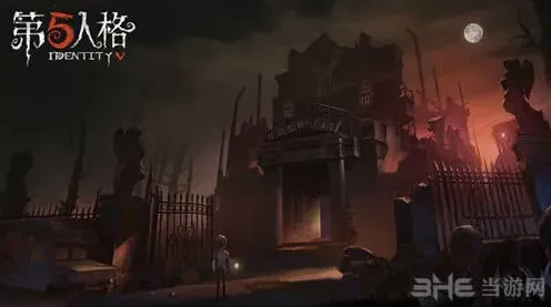 第五人格怎么买东西