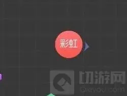 球球大作战球体品质是什么 球体品质设置方法