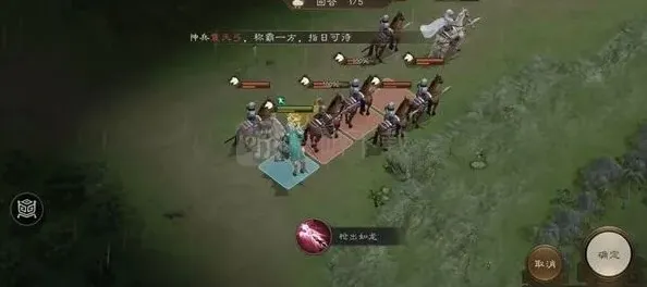 新三国志曹操传怎么过赵云救公孙 新三国志曹操传赵云救公孙关卡流程