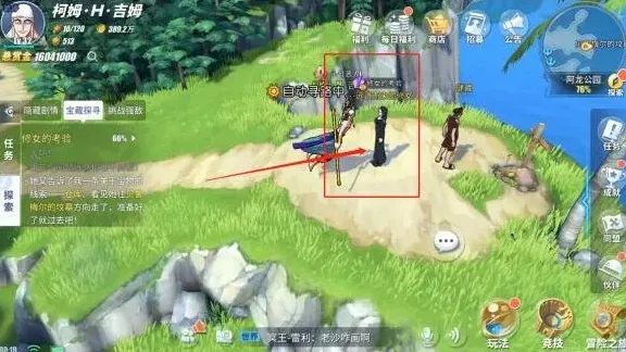 航海王烟鬼和路飞对比攻略 角色强度分析