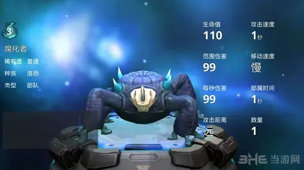 遇见卡牌