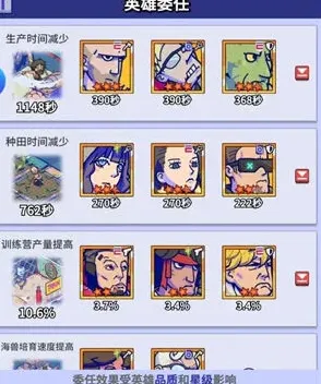 疯狂水世界水世界
