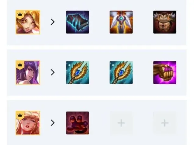 金铲铲之战之战