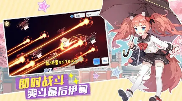 冒险小分队稀有印记获取攻略大全