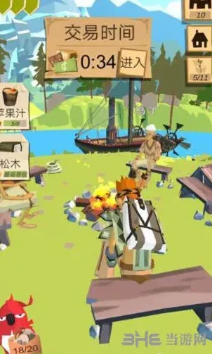 庇护所木雕获得方法技巧全解析