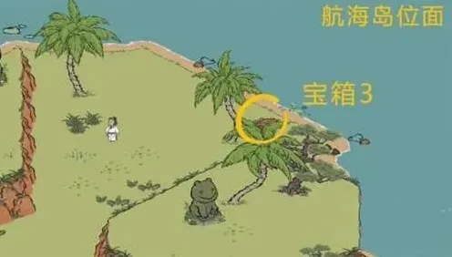 江南百景图限时