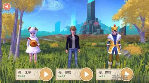 创造与魔法毒蘑菇