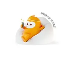 悟空浏览器浏览器卡顿