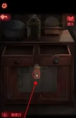 纸嫁衣2口红获取流程攻略