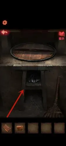 纸嫁衣2土炉煤炭点火攻略