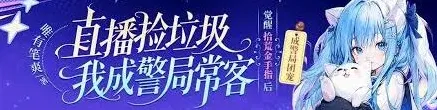 QQ阅读网页版入口技巧操作