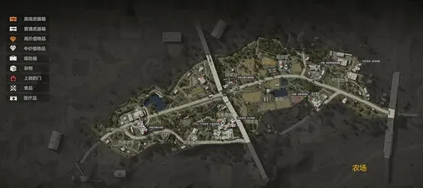 暗区突围农场资源点推荐技巧详解