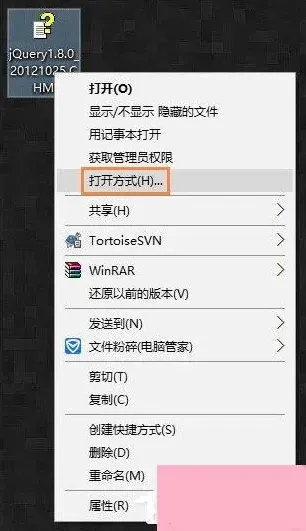 《书阅》CHM阅读器操作指南