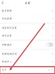 学习通帮助中心使用方法分享