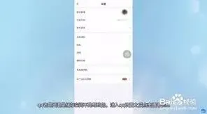 QQ聊天窗口闪退问题排查步骤