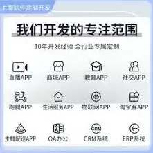 得物奢侈品购买
