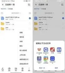 百度TTS耳机样式设置方法步骤详解