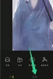 色影文字