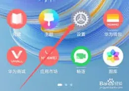酷狗音乐来电音乐设置指南教程