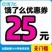微信怎么领取