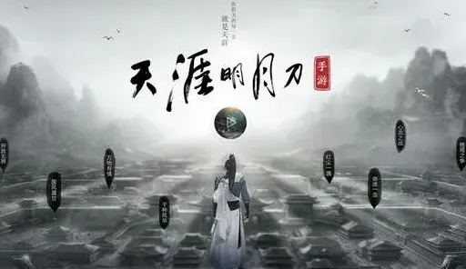 《何处》香兰案凶手确认指南