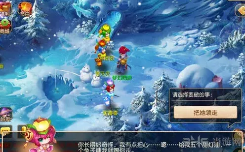 梦幻西游怎么玩