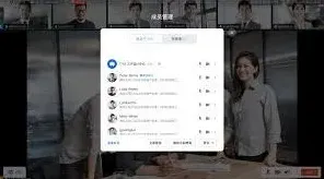 腾讯会议信息