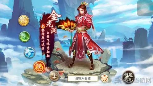 问道手游证道殿技巧详解