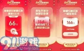 微信发发