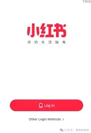 小红书海外版安装方法操作指南