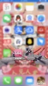 哔哩哔哩：学习模式完整教程