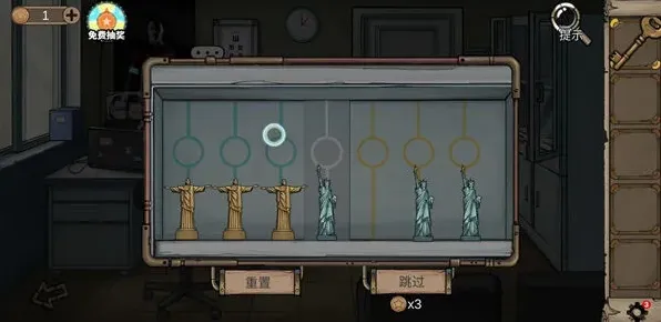 密室逃脱第七天通关完整攻略指南