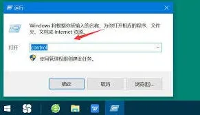 百度网盘下载网络异常解决技巧分享