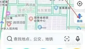 高德地图AR导航无法启动问题处理指南